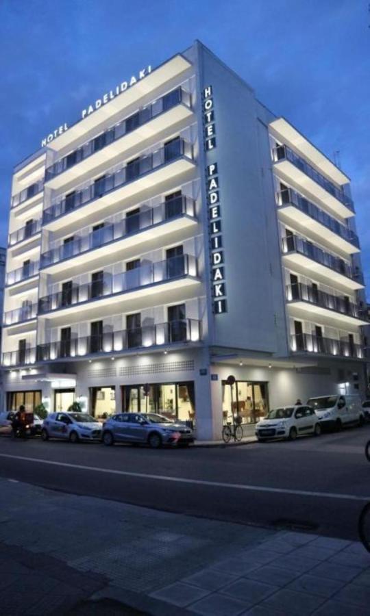 Hotel Padelidaki Tríkala Eksteriør billede